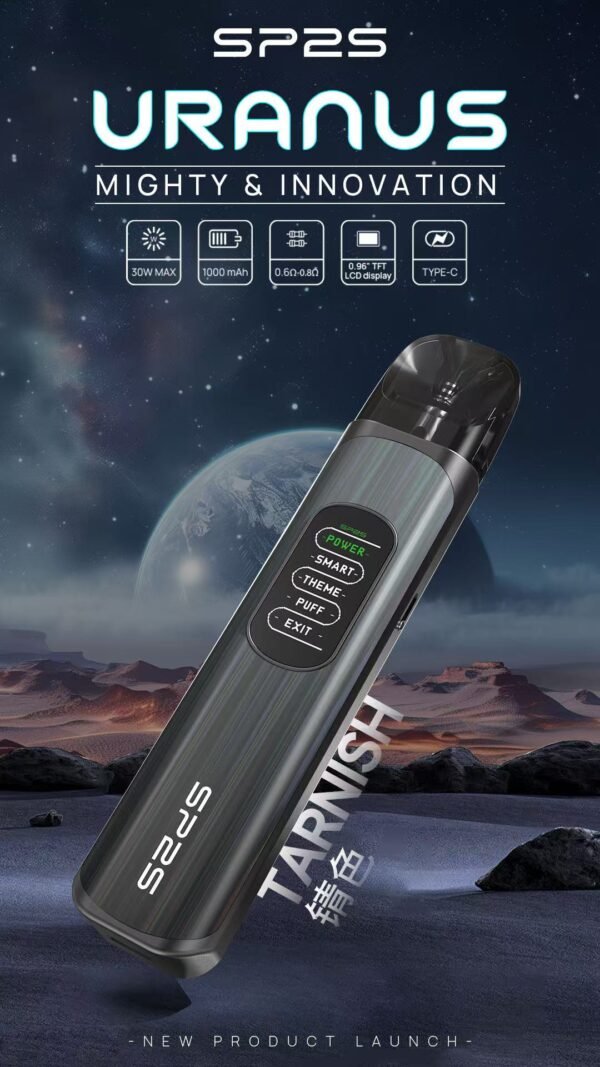 SP2S天王星灌油主機❤️‍最高可以調節30瓦❤️‍主機内含两颗空倉