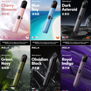 relx悅刻六代主機