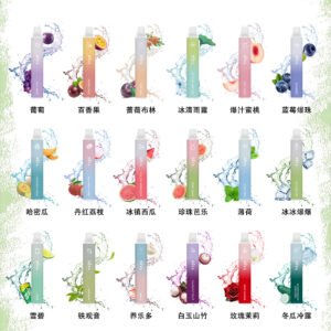 6月新品💥叮啞 DIYA 7500口抛棄式❤️CP值超高❤️口感超讚