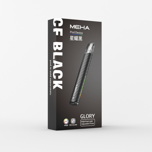 💥MEHA魅嗨主機❤️‍三段式調節❤️‍通用一代蛋